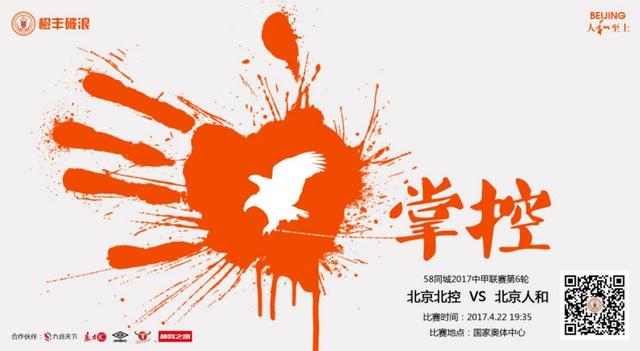 外联制片胡春歌女士还专门带来由著名书法家陈运良老师为本片题写的;影城追梦书法作品以及胡春歌本人的一首小诗